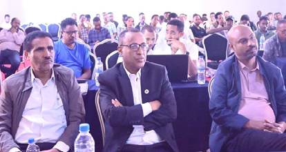ኢንስቲትዩቱ ሲሰጥ የነበረውን የአሰልጣኞች የአቅም ግንባታ ስልጠና አጠናቀቀ።