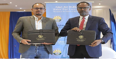 ኢንስቲትዩቱ ከባሕር ዳር ዩኒቨርሲቲ   ጋር   የመግባቢያ ስምምነት ተፈራረመ፡፡