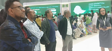 በመረጃ አያያዝ የደረሰበትን ደረጃ የሚያሳይ ''የመረጃ ሉዓላዊነት ለፖሊሲ ነጻነት'' በሚል የተዘጋጀ ኤግዚቢሽን ተጎበኘ። ቱ ማ ኢ