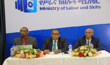 ከክርክር ወደ ምክክር